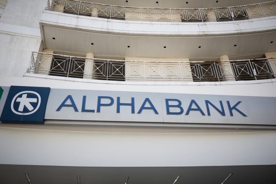 Стратегическое расширение Alpha Bank на Кипре