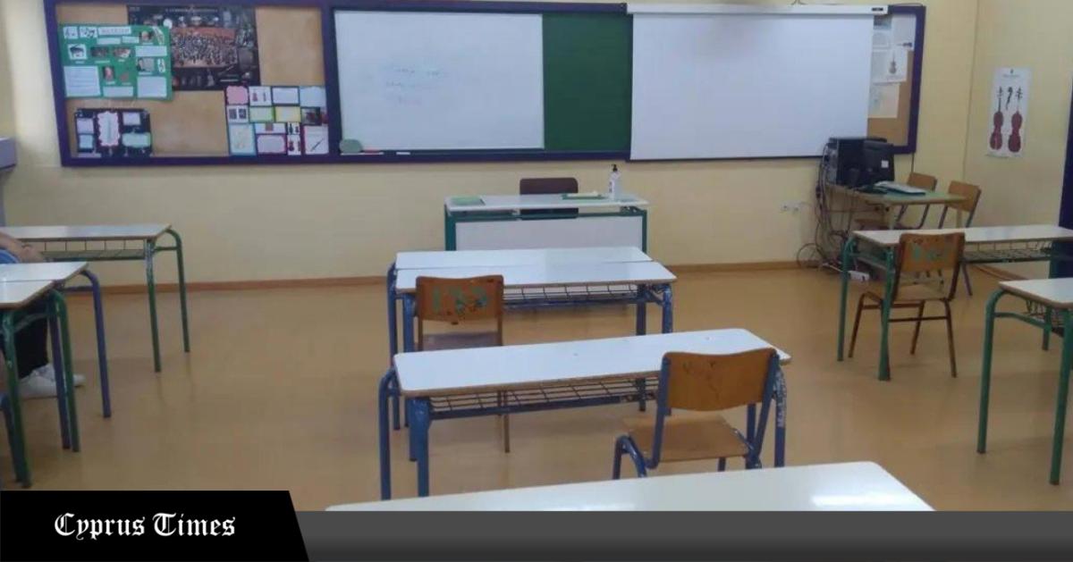 Электронные письма вызвали беспокойство в школах Кипра