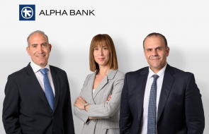 Alpha Bank Cyprus назначает новых старших руководителей